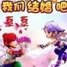 666374 明天会更好