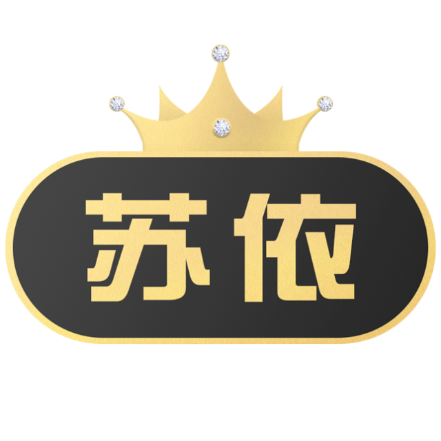 666383 aa瑞士金库