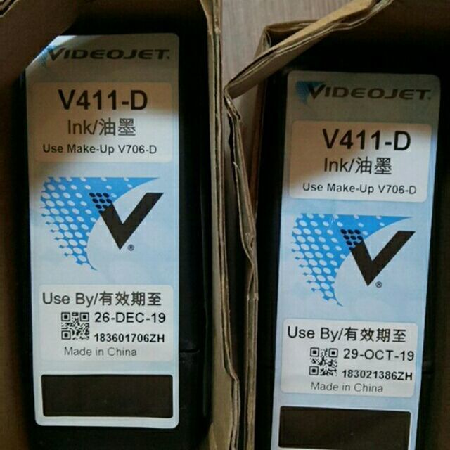666513 VJ替代墨芯生产.柯华蓉