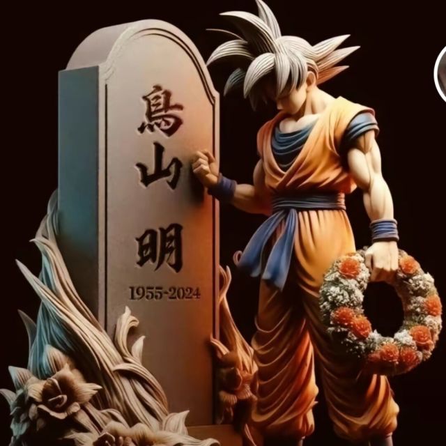 666767 少兒不宜