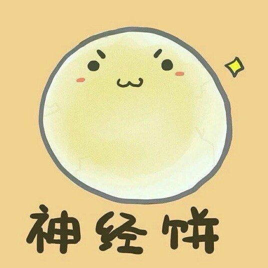 666770 懒羊羊牵着灰太狼