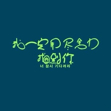 666791 zzt