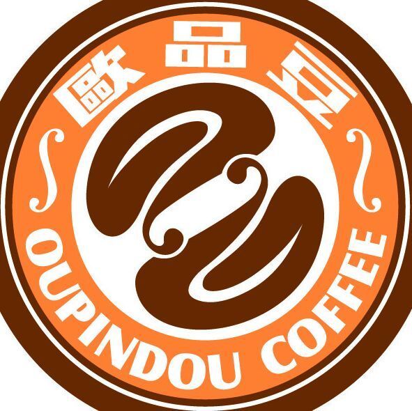 666812 欧品豆咖啡