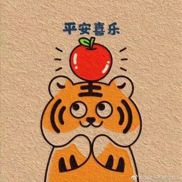 666838 一切都会过去