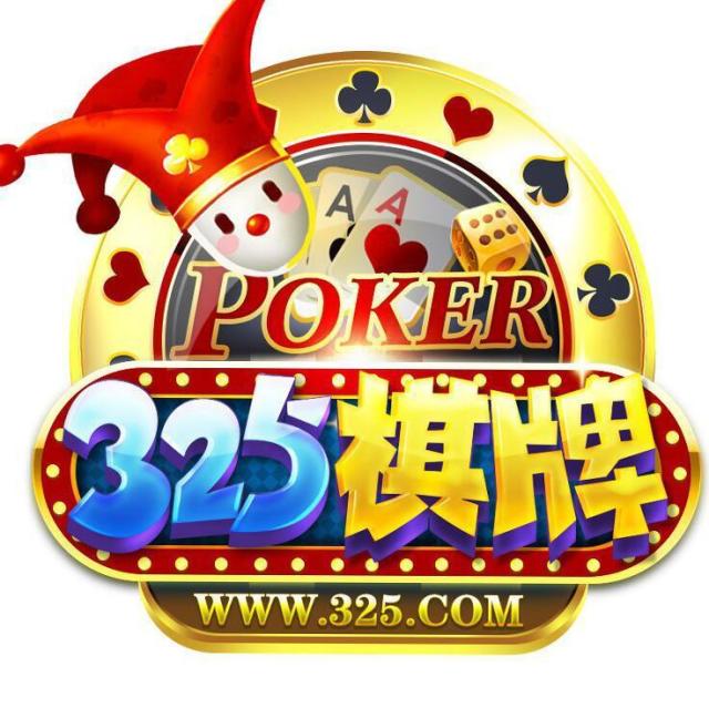 667422 a澳门银庄