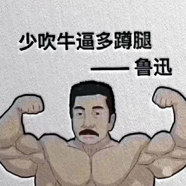 667615 不出售qq号