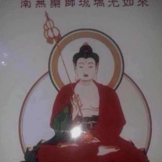 667733 水