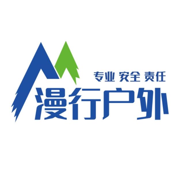 667787 优优智能-郭自杰