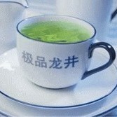667818 一诺