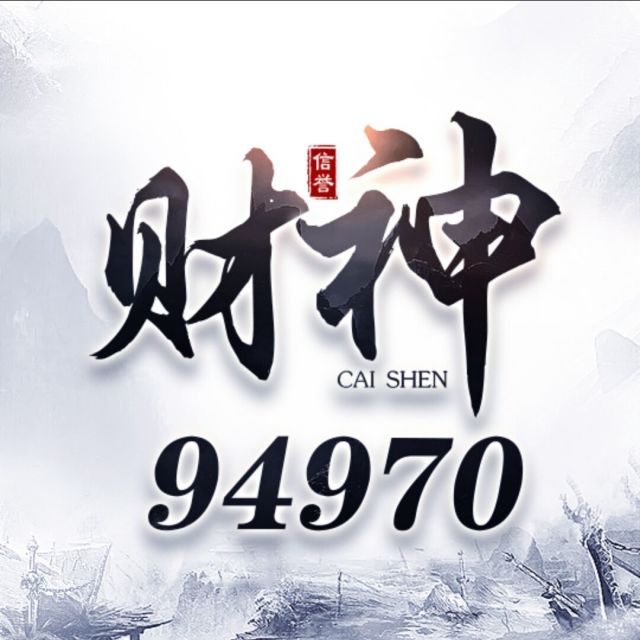 667923 辉宏-华宇