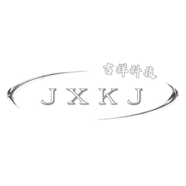 668069 豌豆公主