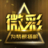 668309 全天助理事务