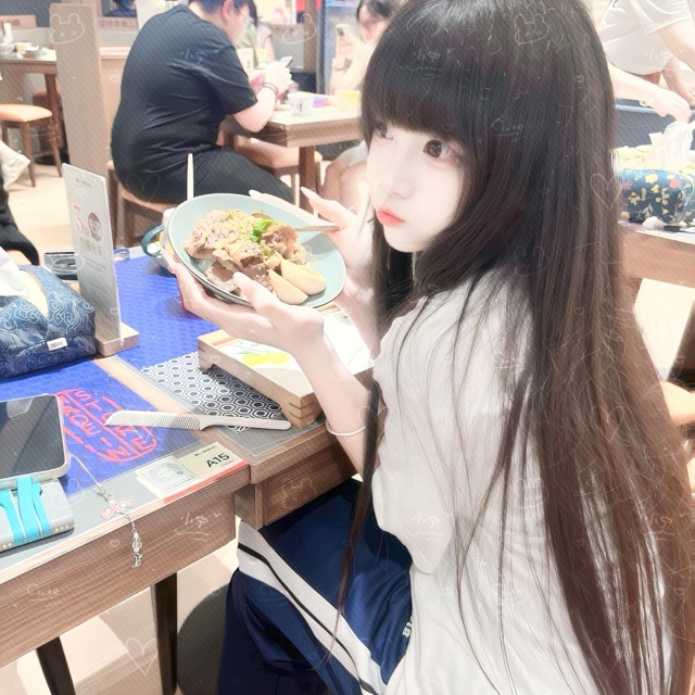 668380 艾福杰尼