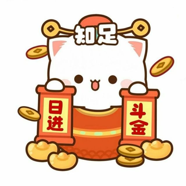 668458 loveyuki