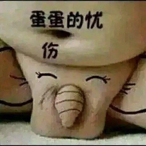668512  星痕/huaix
