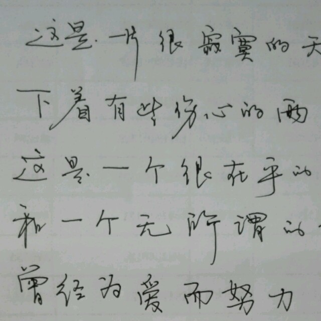 668582 明天