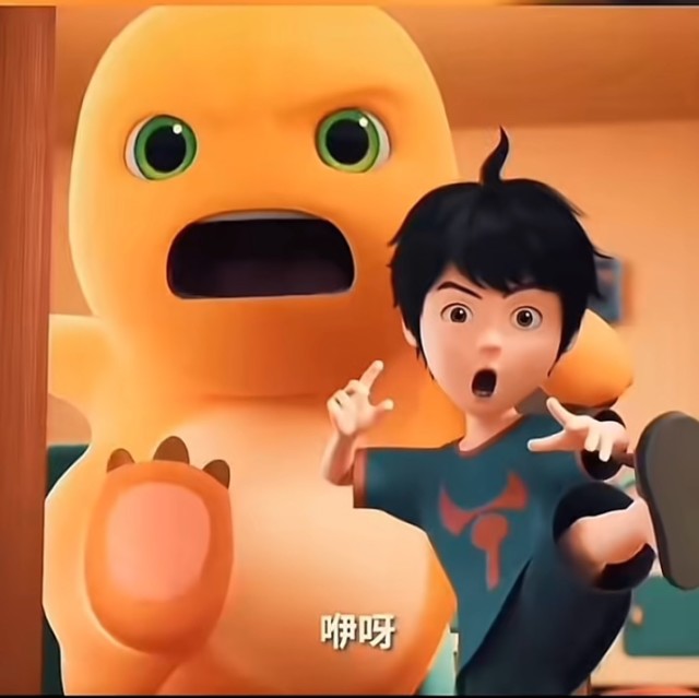 668584 【赠芯】眞贊
