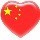 668852 人无信不立