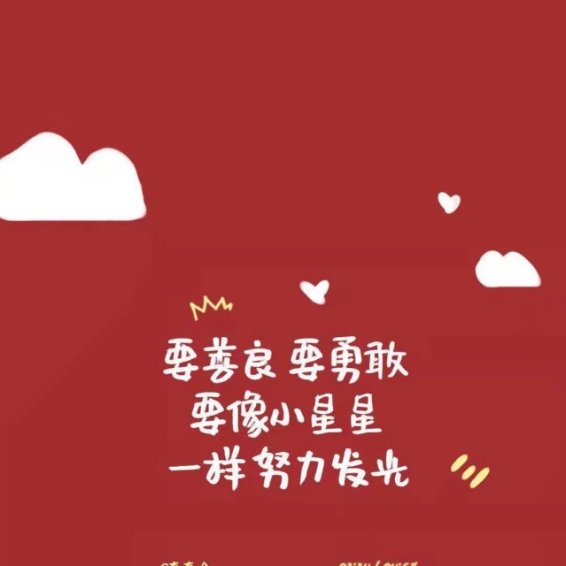 668937 晓梦蝴蝶