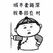 668955 小小钢铁侠