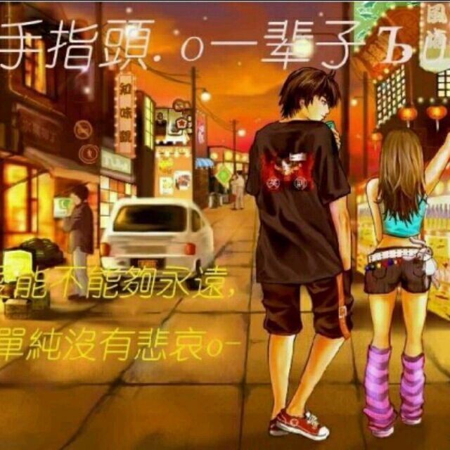 669015 非要起名字