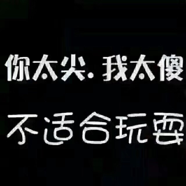 669040 ‭注册认准华宇霸天