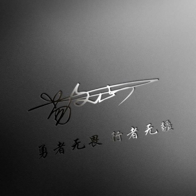 669140 bao
