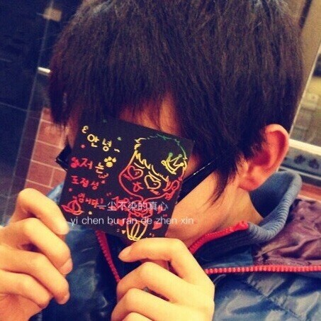 669323 Kidboy
