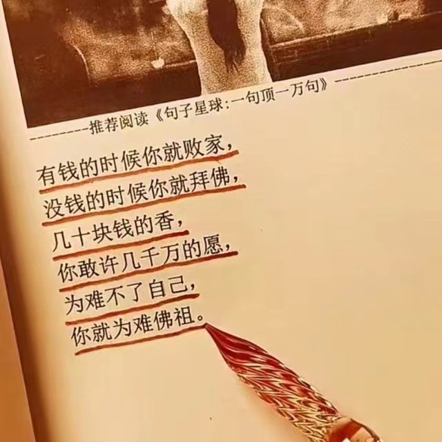669415 Zhang.D.W
