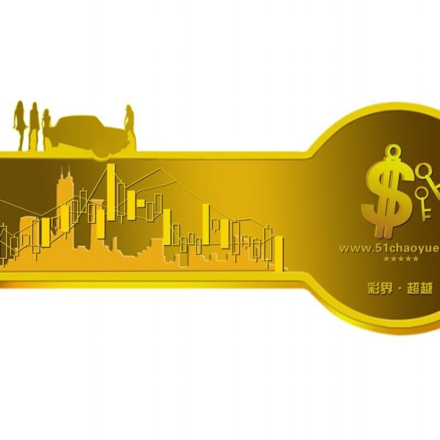 669710 官网www.51chaoyue.net