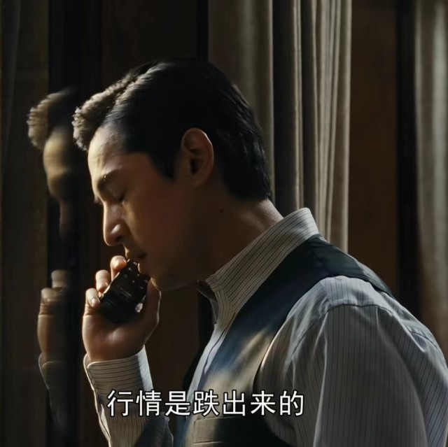 669839 a冰儿〖在线接单〗