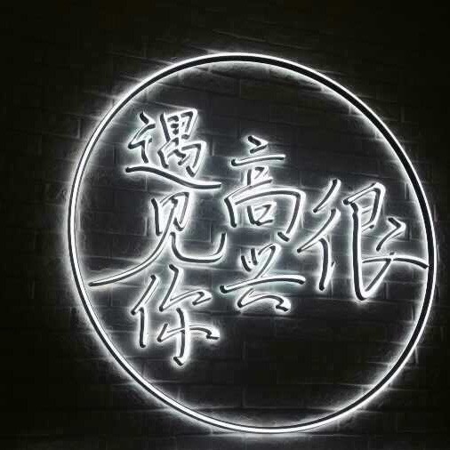 669846 王濤