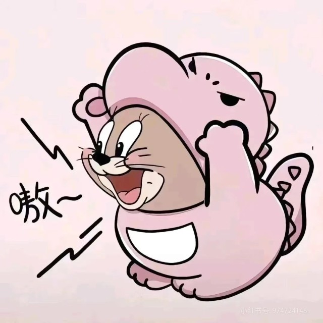 670051 狐行上玄月