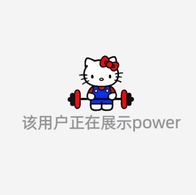 670216 吴小春