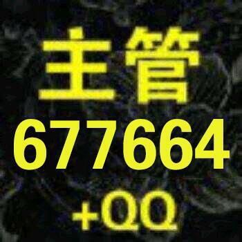 670471 摄影穷蛙