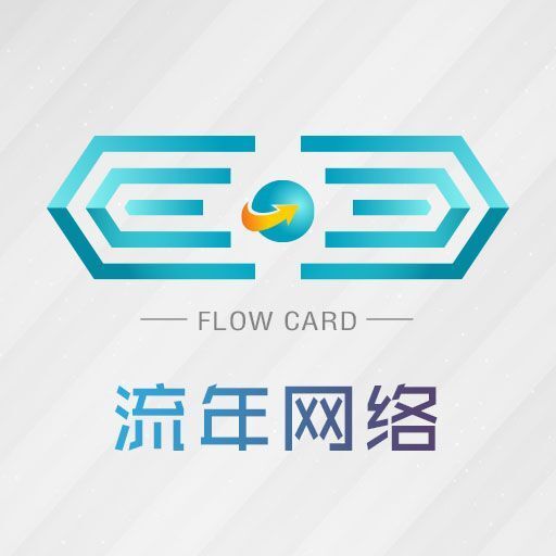 670490 a流年网络科技〃℅