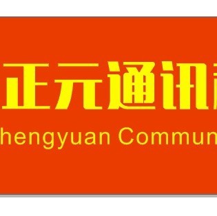 670653 Jacky Yuan(袁俊杰)