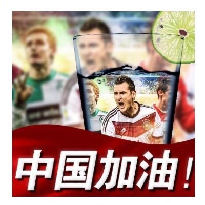 671013 KLOSE༒11