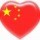 671266 且听风吟