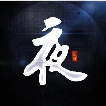 671376 尚妍SHINE