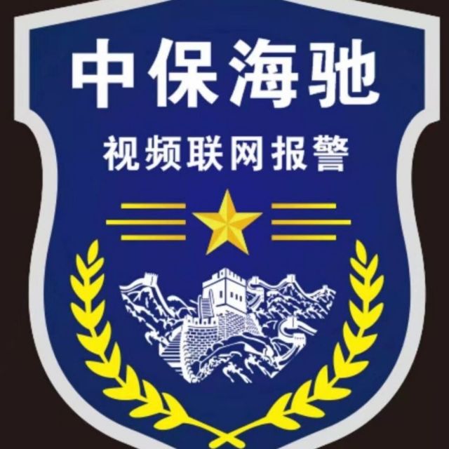 671605 甘肃远方