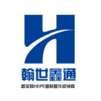 671638 廊坊市翰世鑫通商有限公司