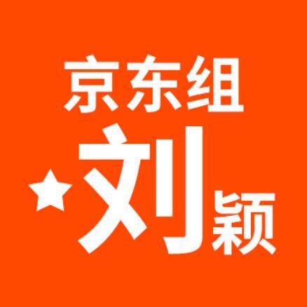671732 天猫雅冠
