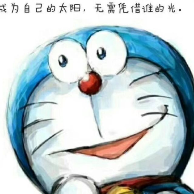 671956 啊孟