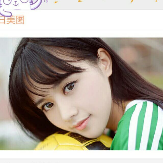 672247 娇媚