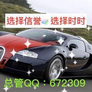 672309 时时团队“”老董