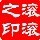 672373 汤姆滚滚