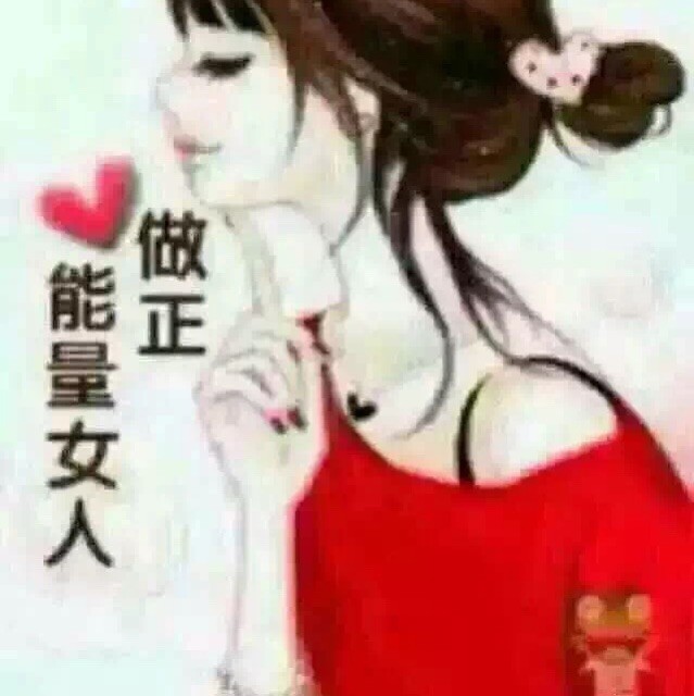 672388 7色花