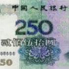 672412 672412