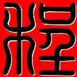 672716 ๑۩۞۩๑.珍惜.๑۩۞۩๑